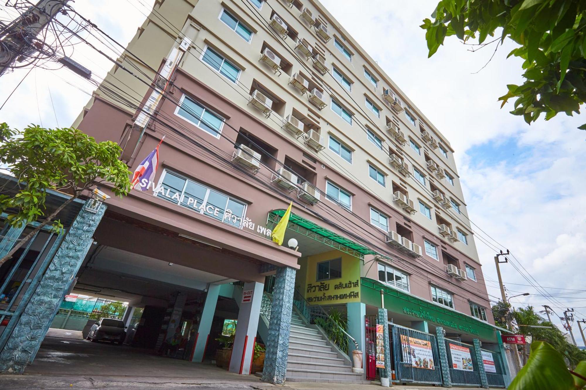 Sivalai Place Бангкок Экстерьер фото
